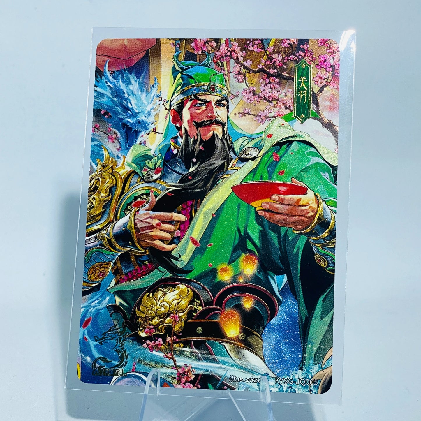 Conjuntos de cartas exclusivos de KAYOU de nivel 2 (2.ª a 7.ª oleada)