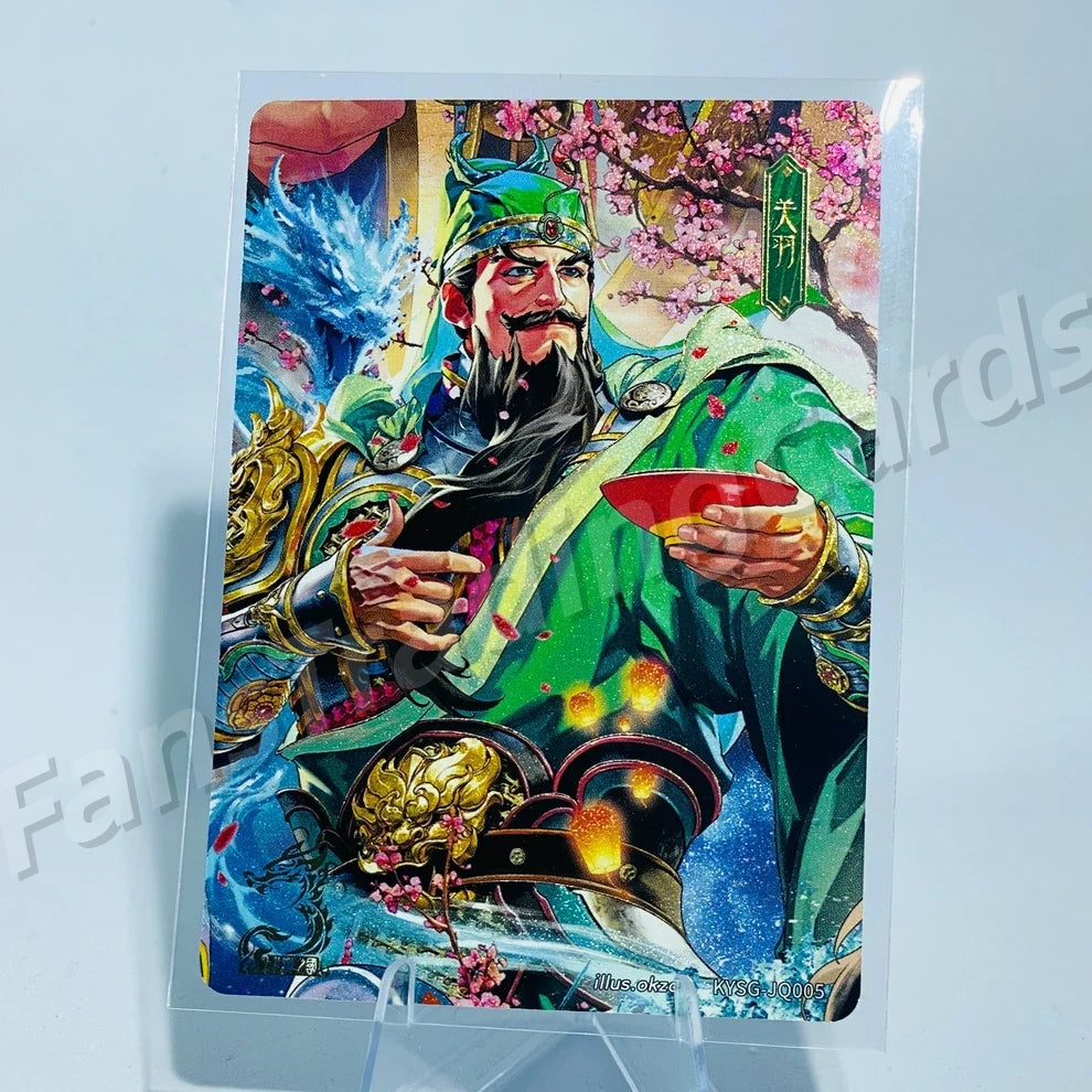 KAYOU Three Kingdoms L3 T/J/ZN/M/FS/GW/JQ Card (Pull Rate: 5.56%~11.11%)