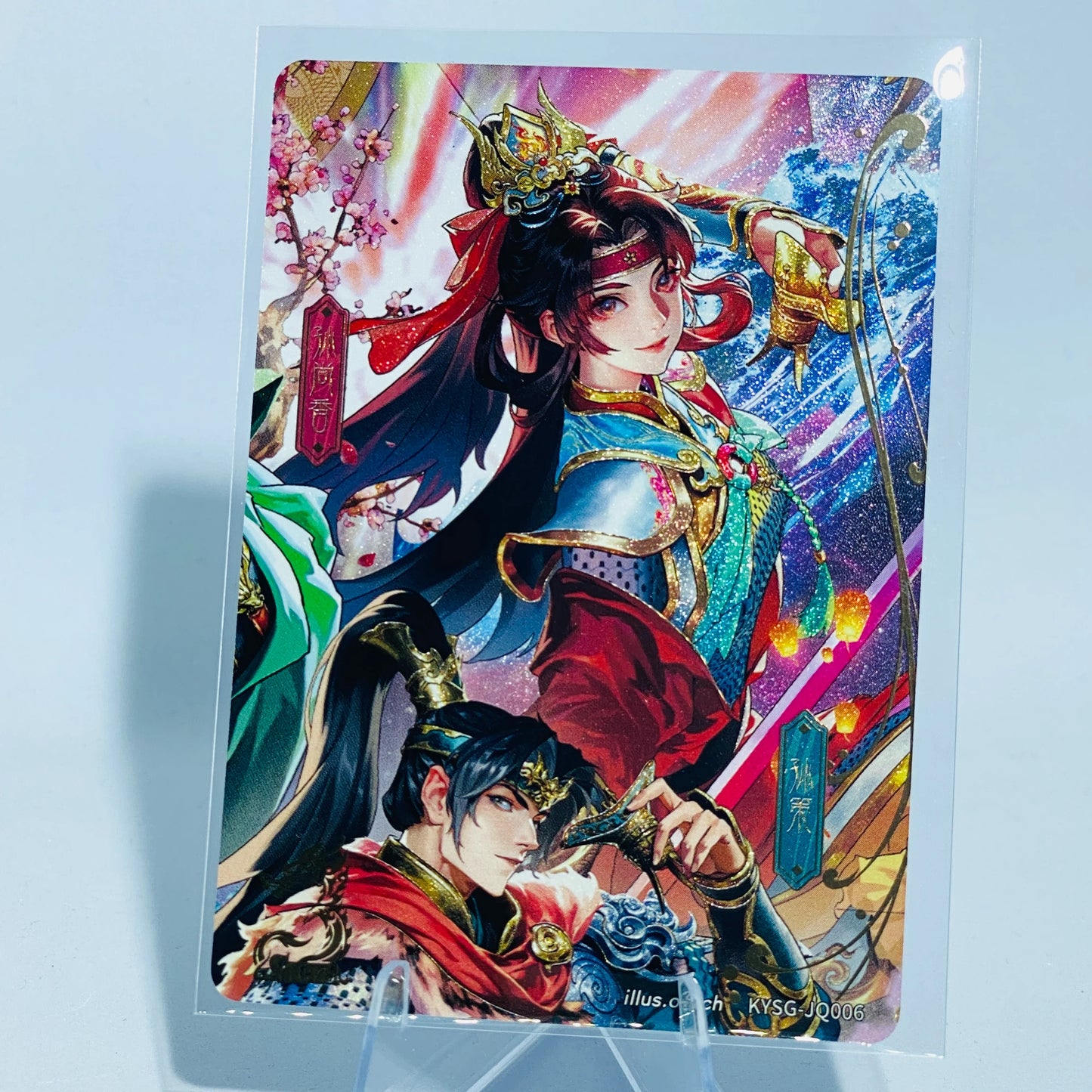 Conjuntos de cartas exclusivos de KAYOU de nivel 2 (2.ª a 7.ª oleada)