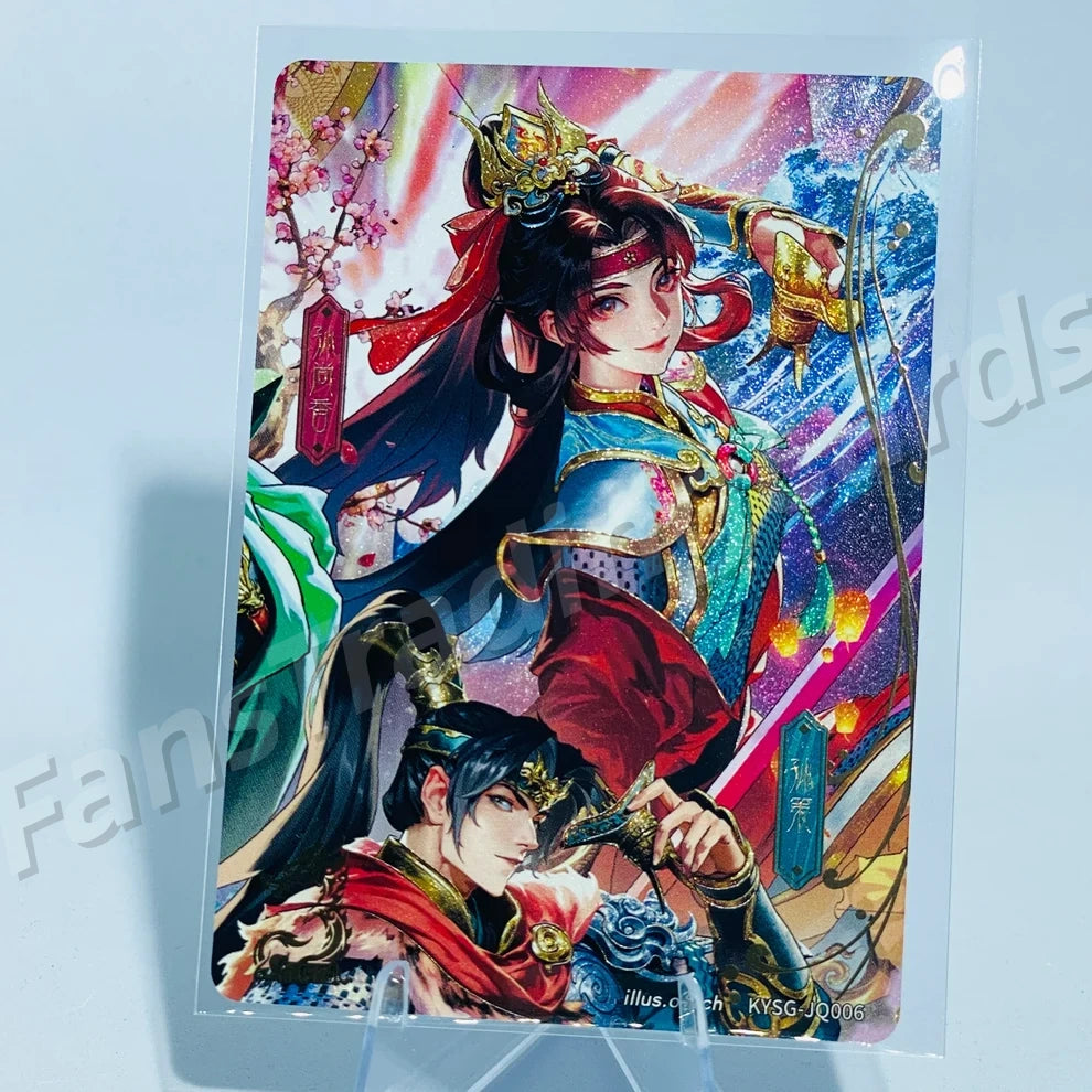 KAYOU Three Kingdoms L3 T/J/ZN/M/FS/GW/JQ Card (Pull Rate: 5.56%~11.11%)