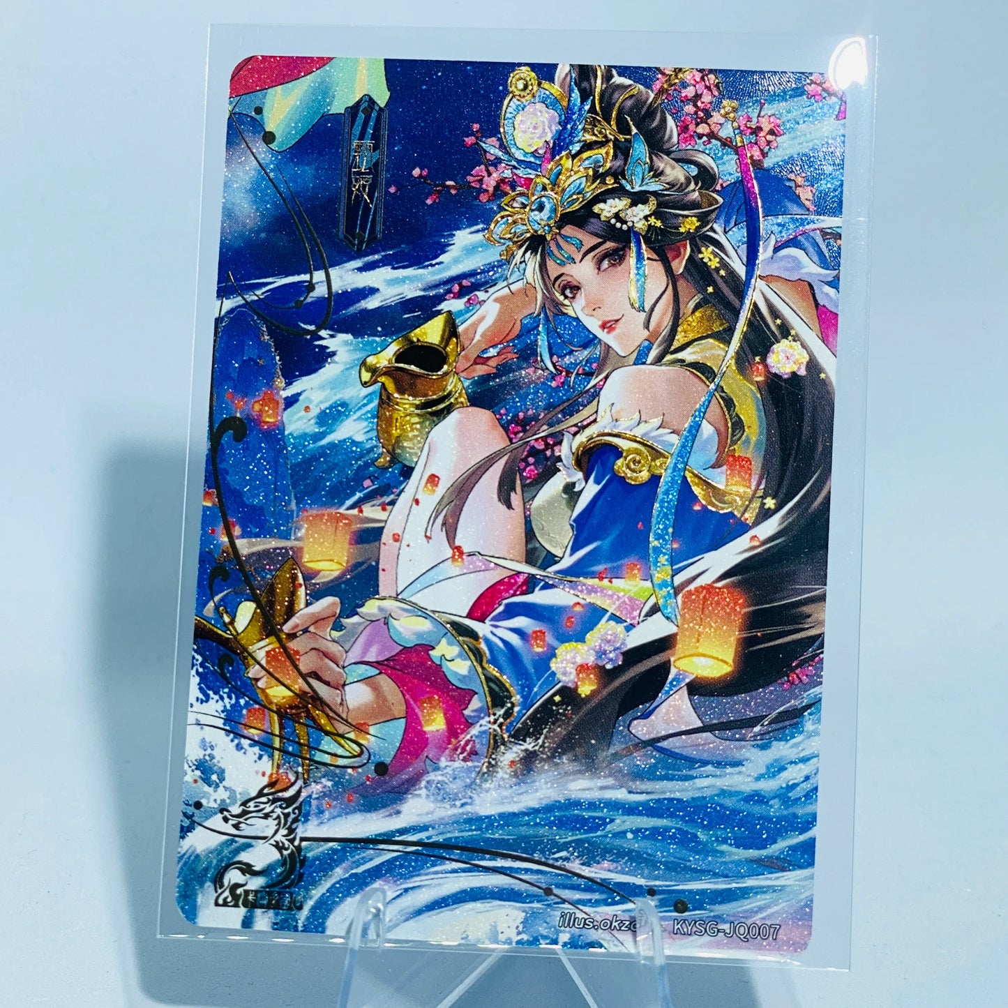 Conjuntos de cartas exclusivos de KAYOU de nivel 2 (2.ª a 7.ª oleada)