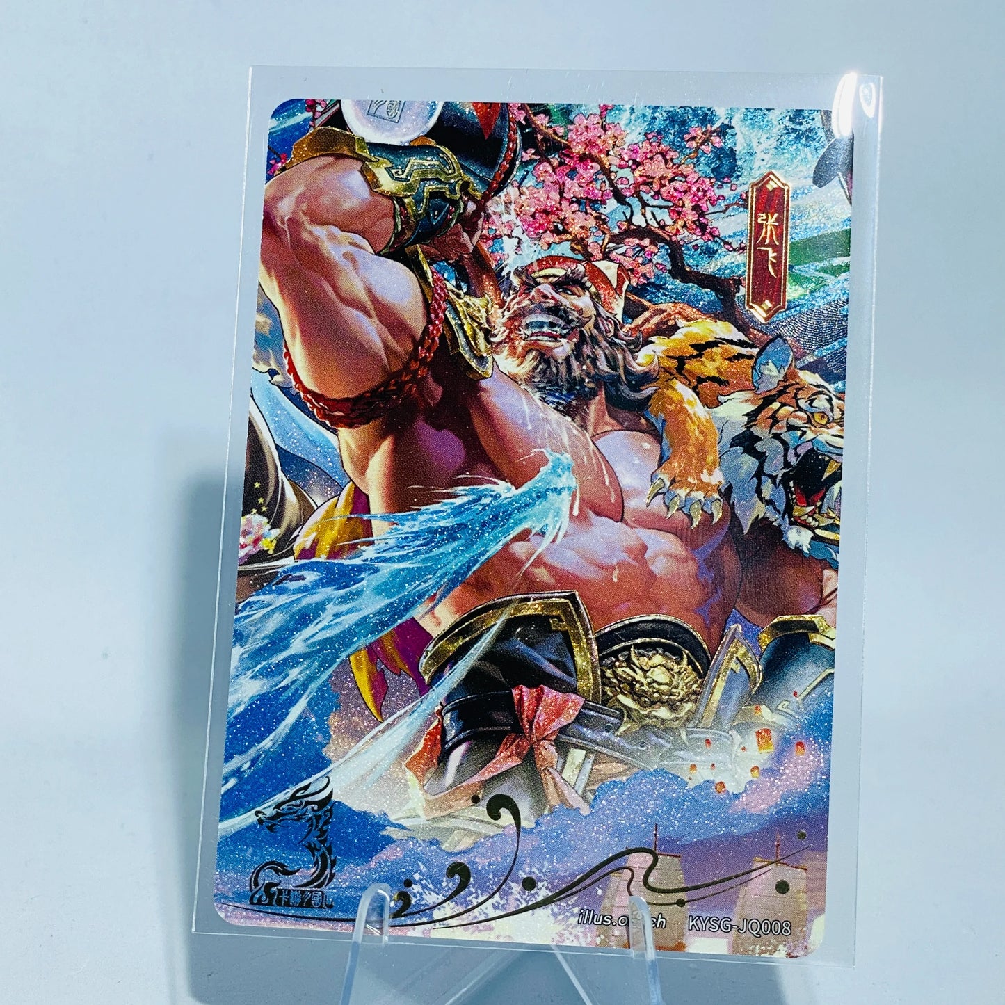 Conjuntos de cartas exclusivos de KAYOU de nivel 2 (2.ª a 7.ª oleada)