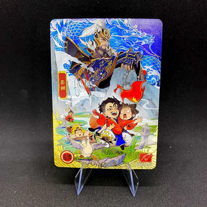KAYOU Three Kingdoms L5 L Card (Pull Rate: 4.62%)