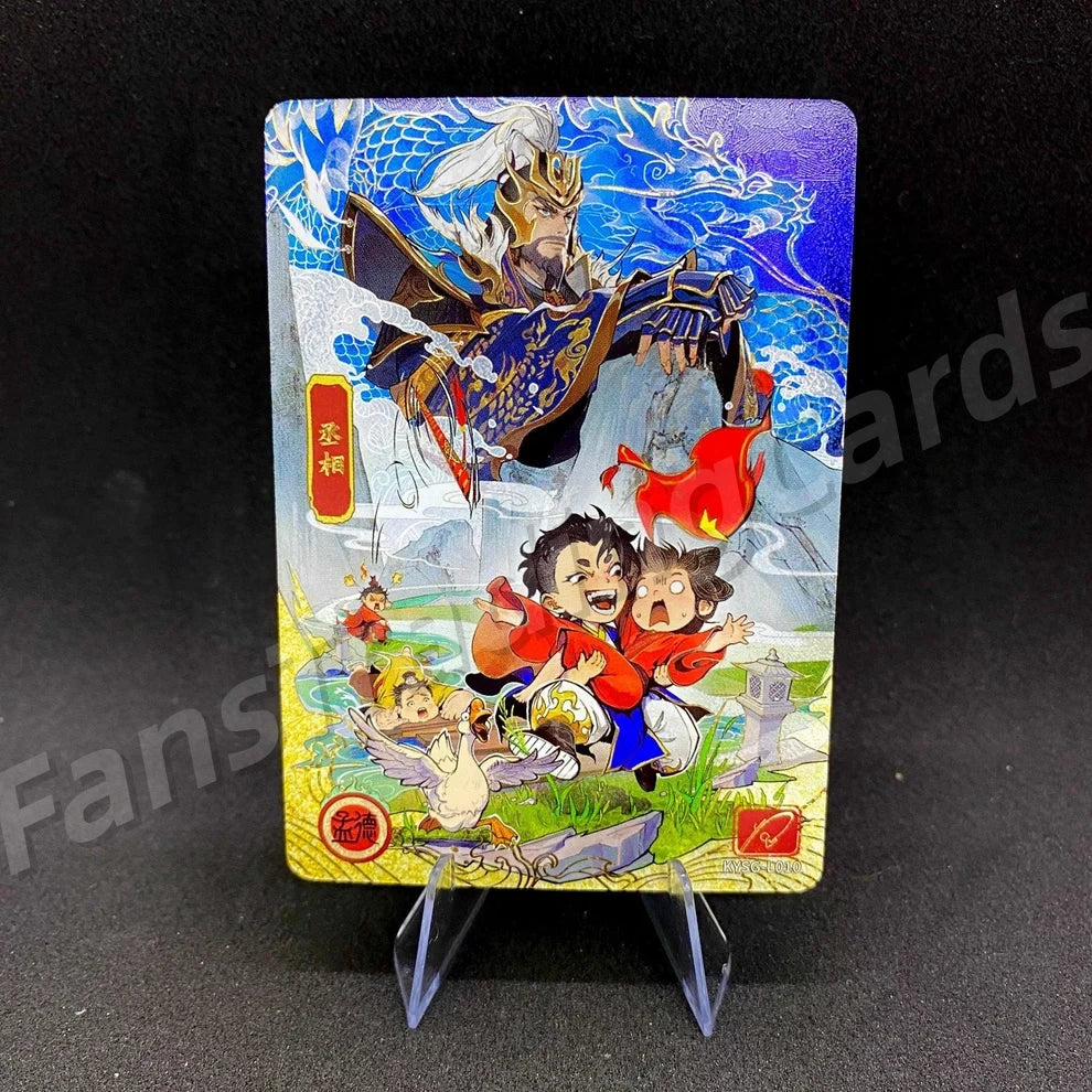 KAYOU Ensemble Légendaire Fugace Tier 1 des Trois Royaumes (001-021)