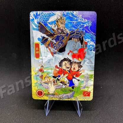 KAYOU Ensemble Légendaire Fugace Tier 1 des Trois Royaumes (001-021)