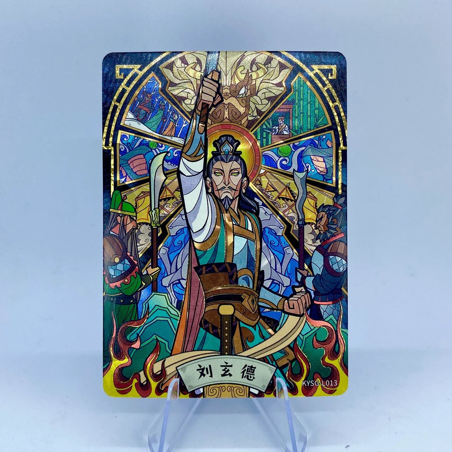 KAYOU Three Kingdoms L5 L Card (Pull Rate: 4.62%)
