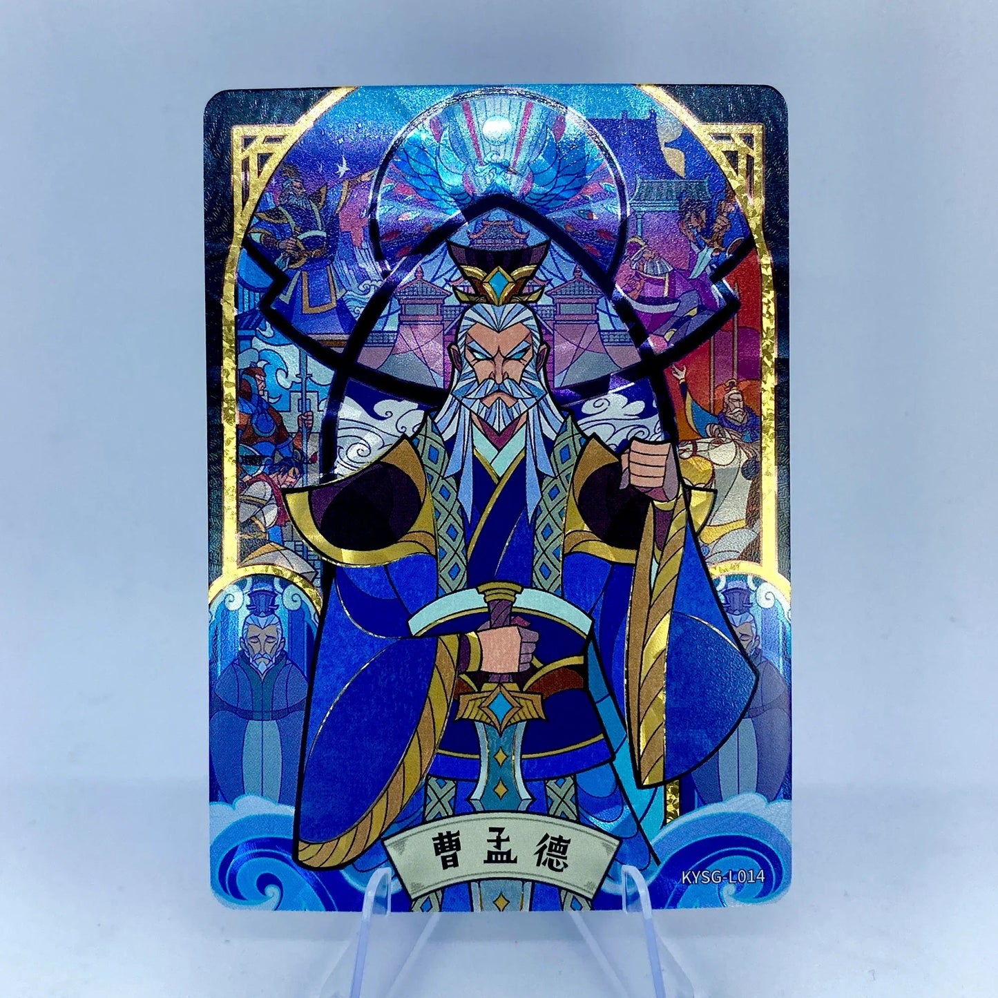 KAYOU Three Kingdoms L5 L Card (Pull Rate: 4.62%)