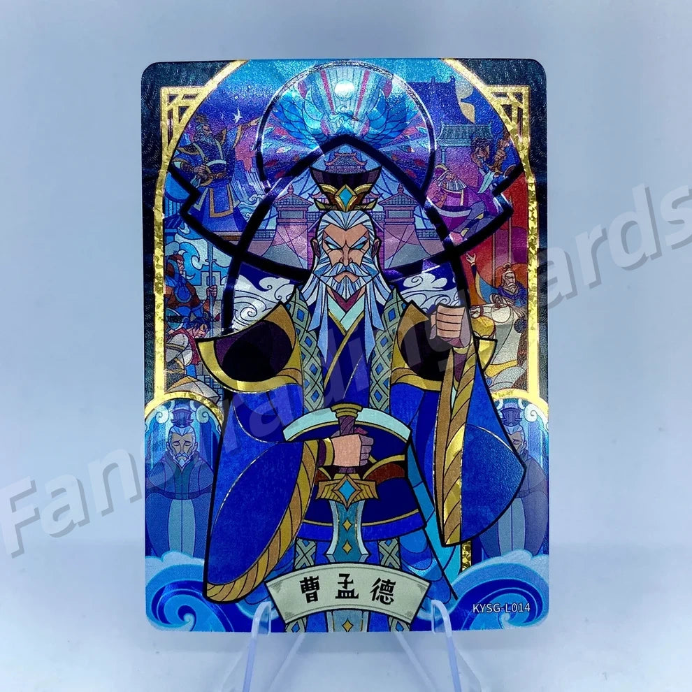 KAYOU Ensemble Légendaire Fugace Tier 1 des Trois Royaumes (001-021)