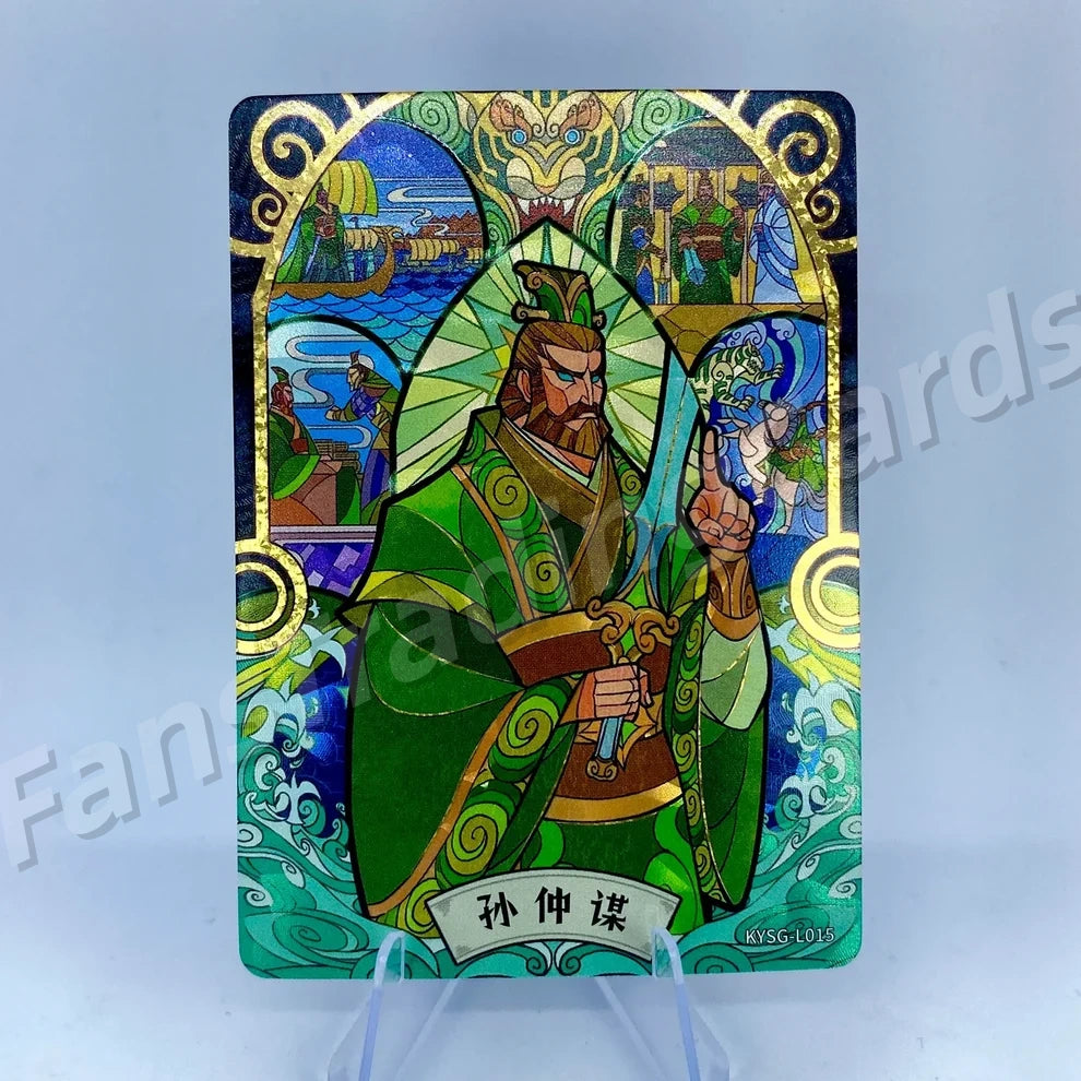 KAYOU Ensemble Légendaire Fugace Tier 1 des Trois Royaumes (001-021)