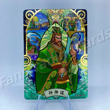 KAYOU Ensemble Légendaire Fugace Tier 1 des Trois Royaumes (001-021)