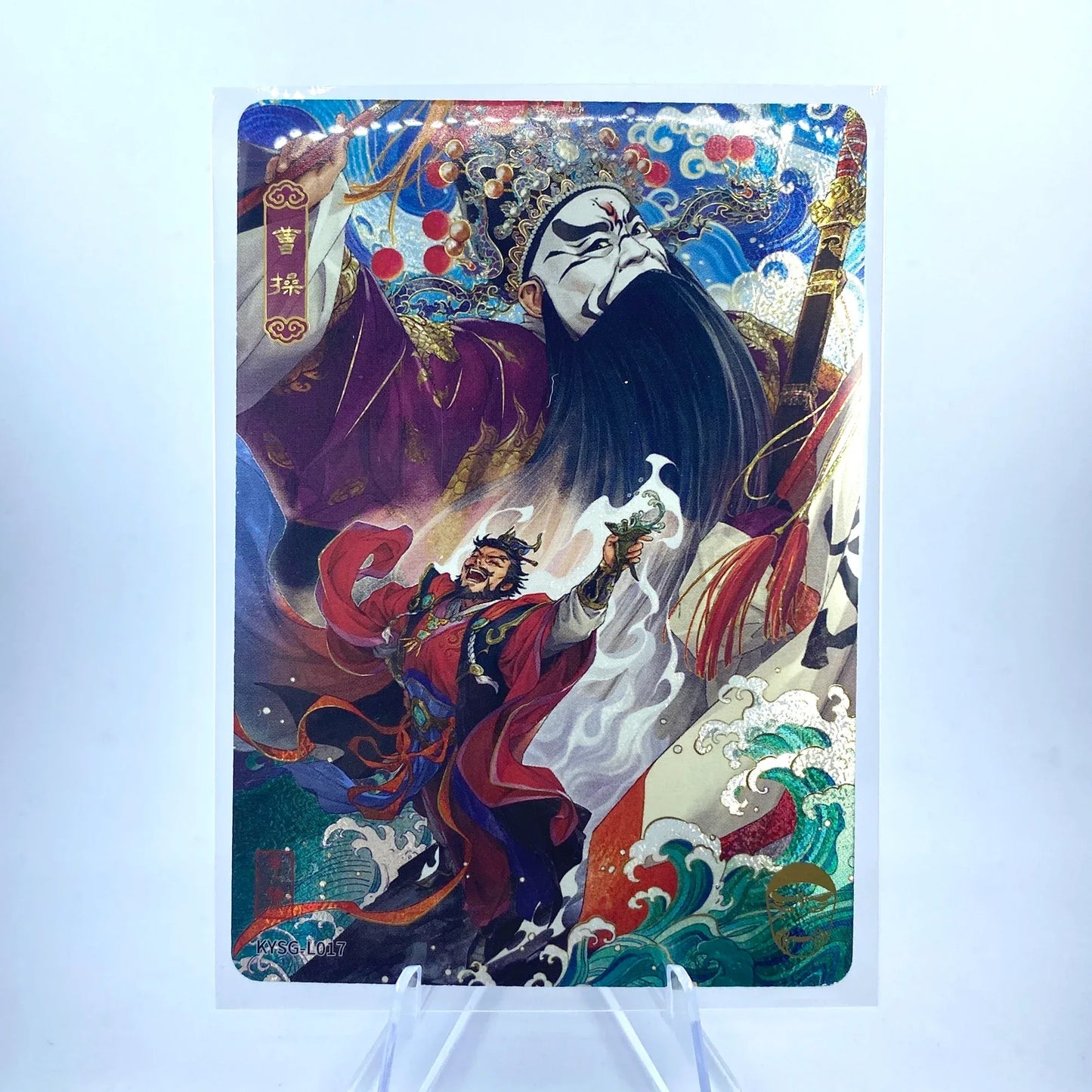 KAYOU Three Kingdoms L5 L Card (Pull Rate: 4.62%)