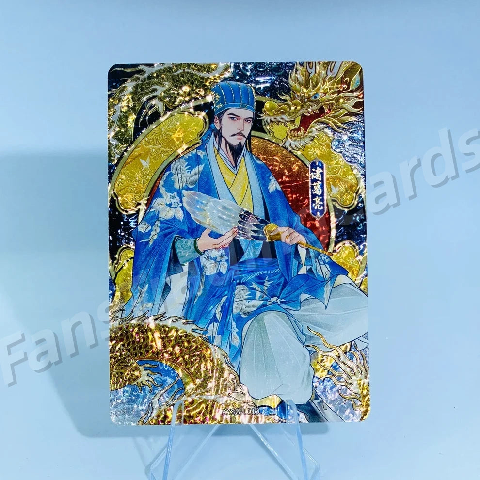 KAYOU Ensemble Légendaire Fugace Tier 1 des Trois Royaumes (001-021)