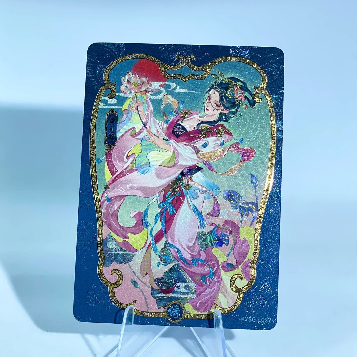 KAYOU Three Kingdoms L5 L Card (Pull Rate: 4.62%)