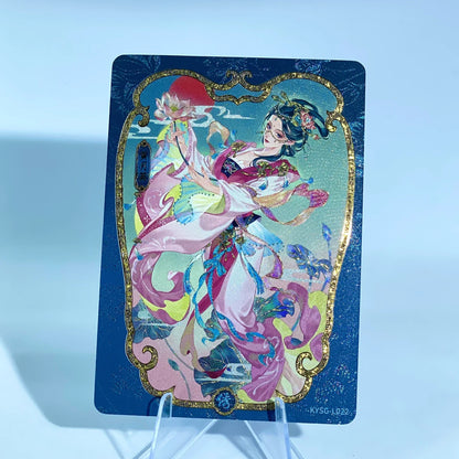 KAYOU Three Kingdoms L5 L Card (Pull Rate: 4.62%)