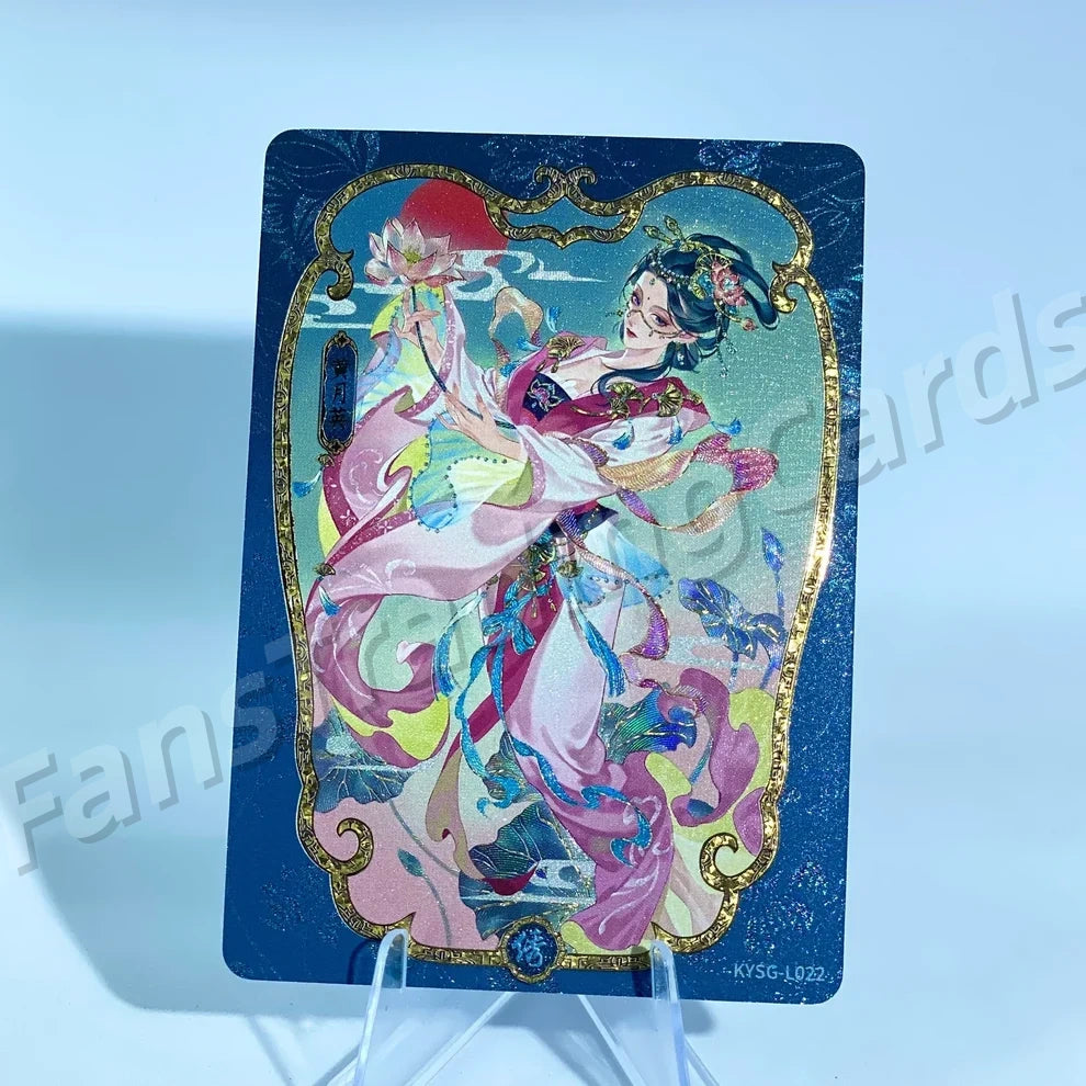 KAYOU Ensemble Légendaire Fugace Tier 1 des Trois Royaumes (001-021)