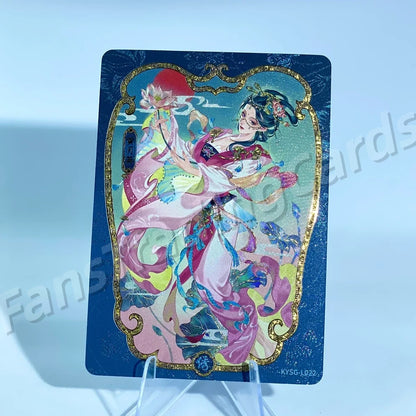 KAYOU Ensemble Légendaire Fugace Tier 1 des Trois Royaumes (001-021)