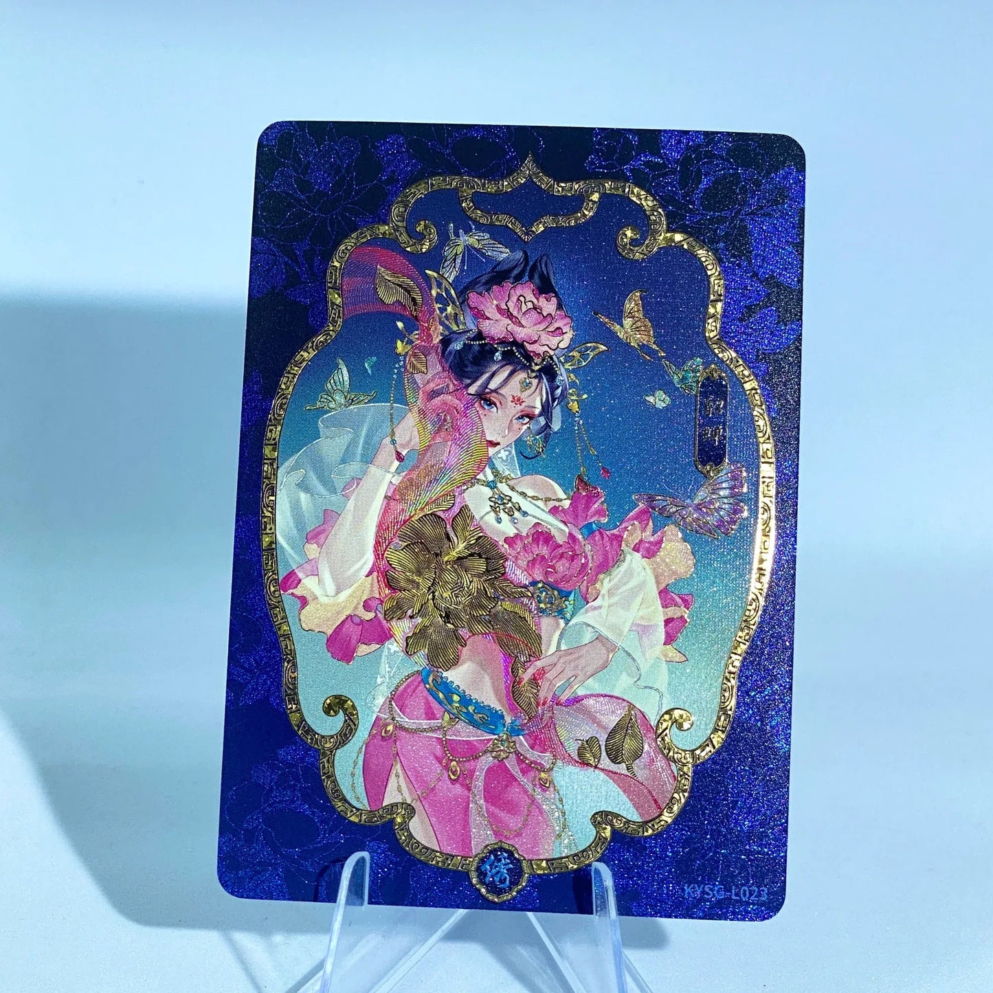 KAYOU Three Kingdoms L5 L Card (Pull Rate: 4.62%)