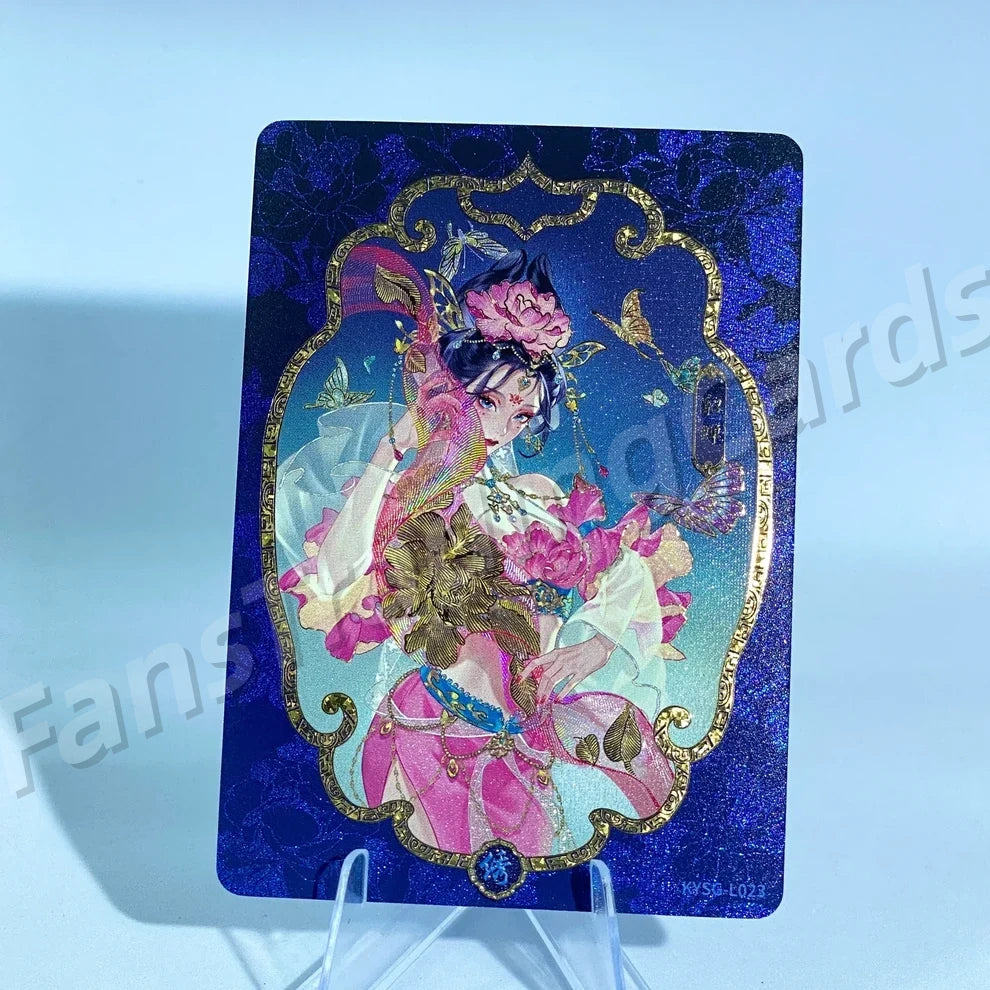 KAYOU Ensemble Légendaire Fugace Tier 1 des Trois Royaumes (001-021)