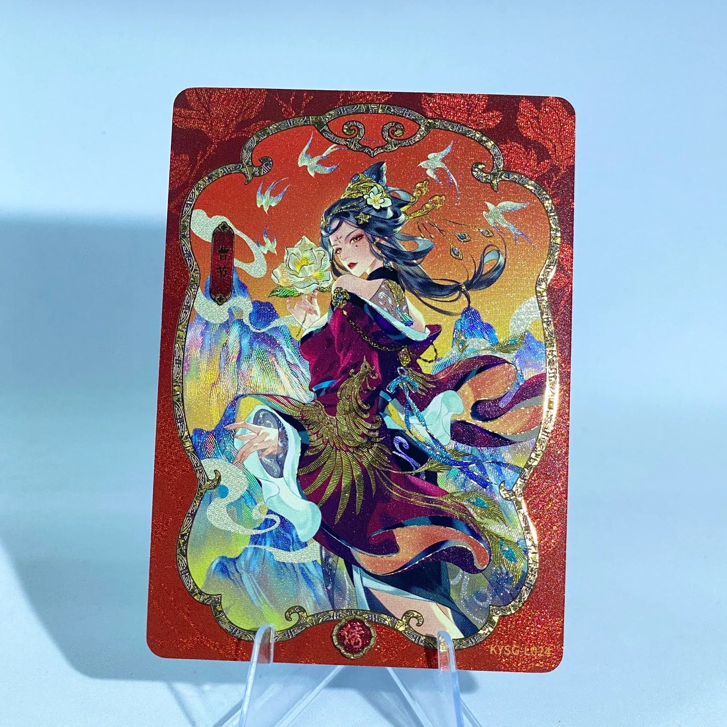 KAYOU Three Kingdoms L5 L Card (Pull Rate: 4.62%)