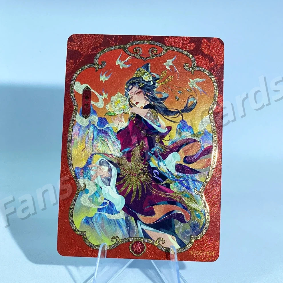 KAYOU Ensemble Légendaire Fugace Tier 1 des Trois Royaumes (001-021)