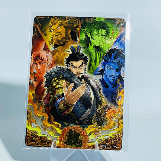 KAYOU Three Kingdoms L5 Fleeting Legendary Card (Pull Rate: 4.62%)