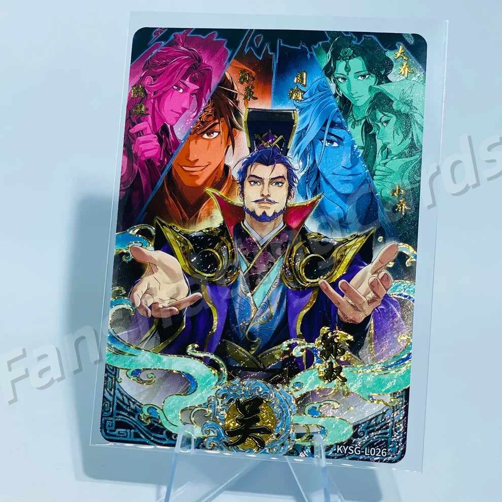KAYOU Ensemble Légendaire Fugace Tier 1 des Trois Royaumes (001-021)