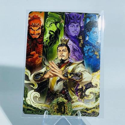 KAYOU Three Kingdoms L5 L Card (Pull Rate: 4.62%)