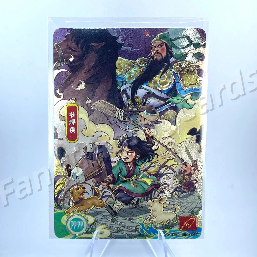 KAYOU Ensemble Légendaire Fugace Tier 1 des Trois Royaumes (001-021)