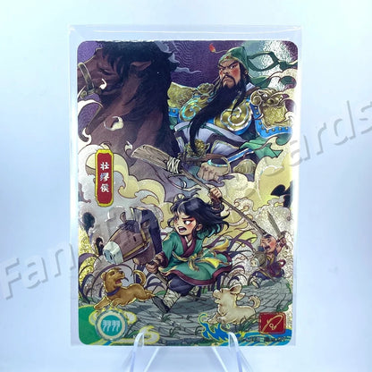 KAYOU Ensemble Légendaire Fugace Tier 1 des Trois Royaumes (001-021)