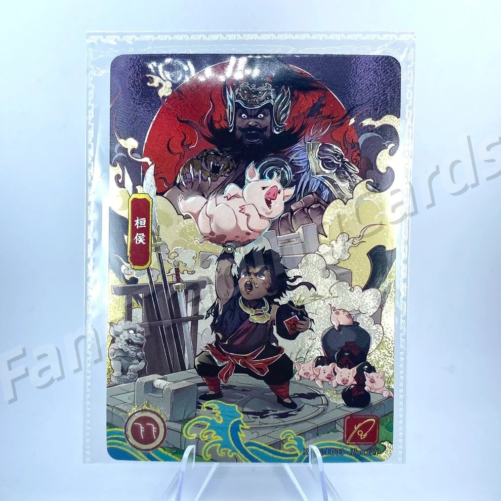 KAYOU Ensemble Légendaire Fugace Tier 1 des Trois Royaumes (001-021)