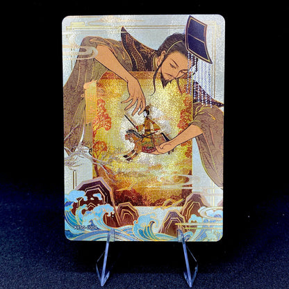 KAYOU Three Kingdoms L5 L Card (Pull Rate: 4.62%)