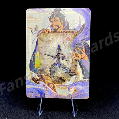 KAYOU Ensemble Légendaire Fugace Tier 1 des Trois Royaumes (001-021)