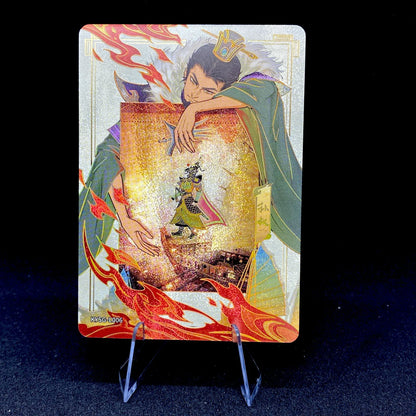 KAYOU Three Kingdoms L5 L Card (Pull Rate: 4.62%)