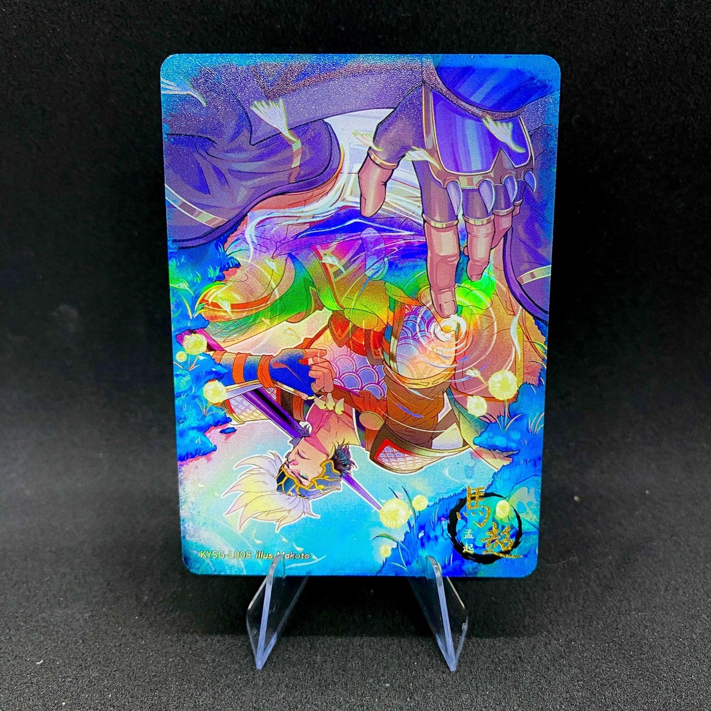 KAYOU Three Kingdoms L5 L Card (Pull Rate: 4.62%)
