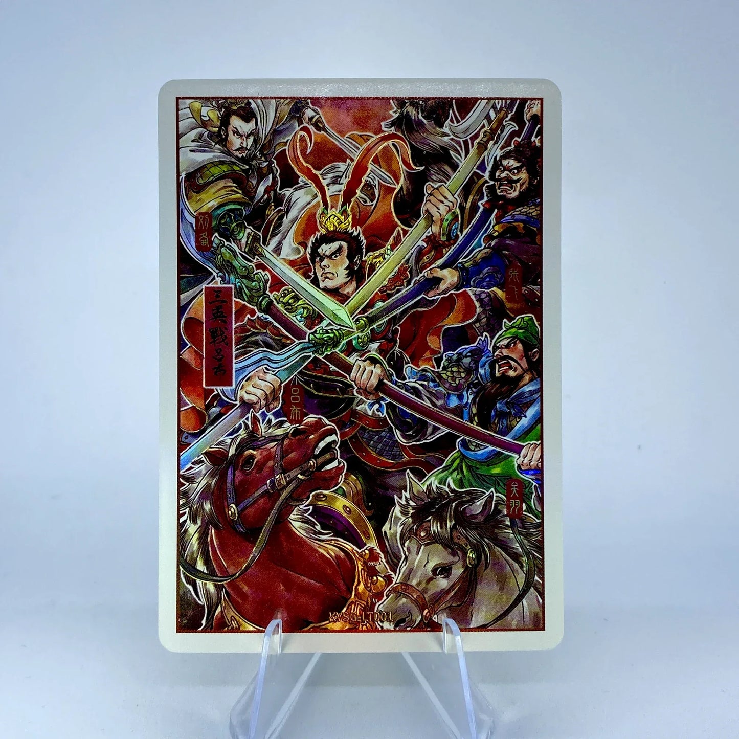 KAYOU Three Kingdoms L5 LT Card (001)