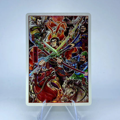 KAYOU Three Kingdoms L5 LT Card (001)