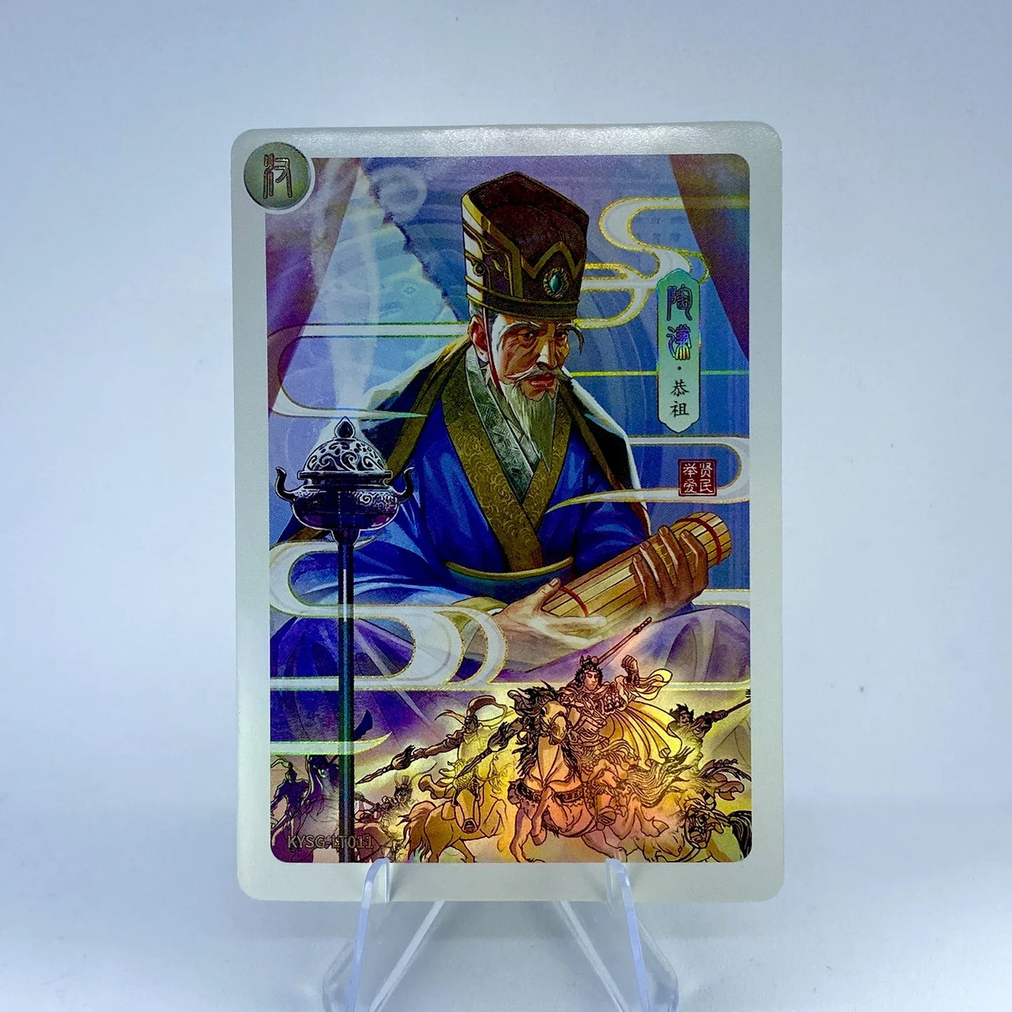 Coffret de seigneur de guerre KAYOU Three Kingdoms Tier 3 (005-016)