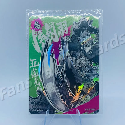 KAYOU Three Kingdoms L3 T/J/ZN/M/FS/GW/JQ Card (Pull Rate: 5.56%~11.11%)