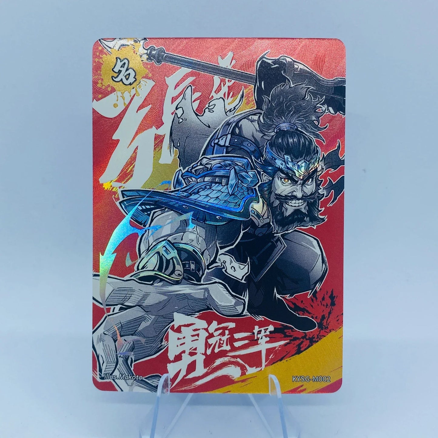 Conjuntos de cartas exclusivos de KAYOU de nivel 2 (2.ª a 7.ª oleada)