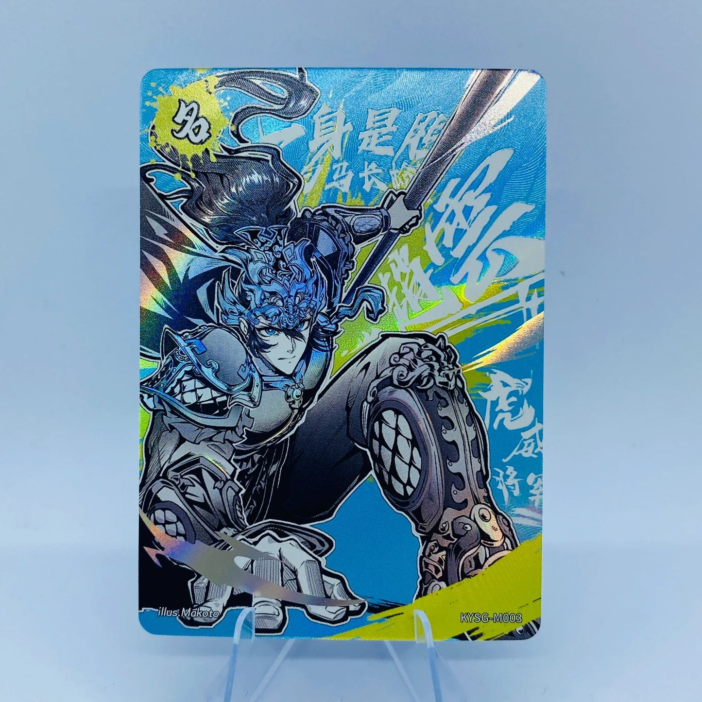Conjuntos de cartas exclusivos de KAYOU de nivel 2 (2.ª a 7.ª oleada)