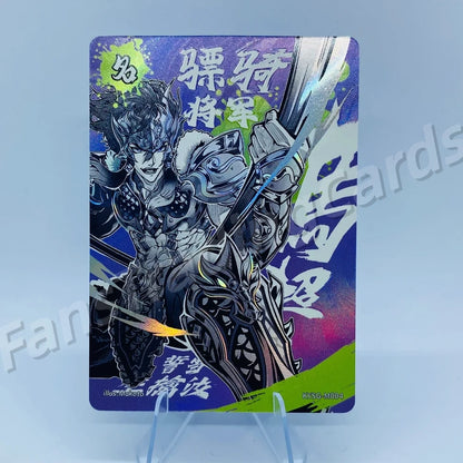 KAYOU Three Kingdoms L3 T/J/ZN/M/FS/GW/JQ Card (Pull Rate: 5.56%~11.11%)