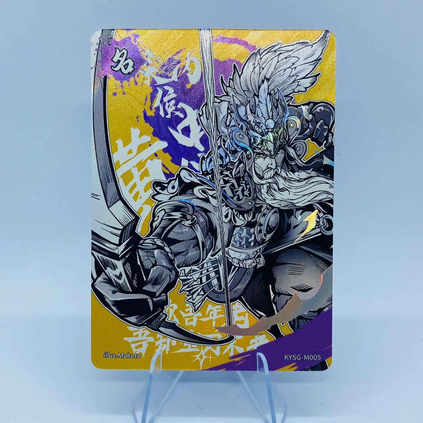 Conjuntos de cartas exclusivos de KAYOU de nivel 2 (2.ª a 7.ª oleada)