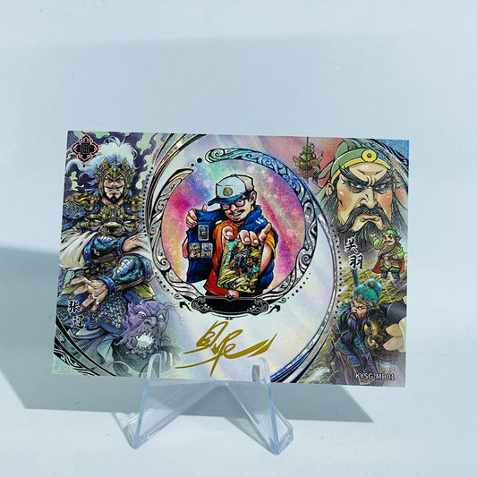 KAYOU Three Kingdoms L3 Artist Card
