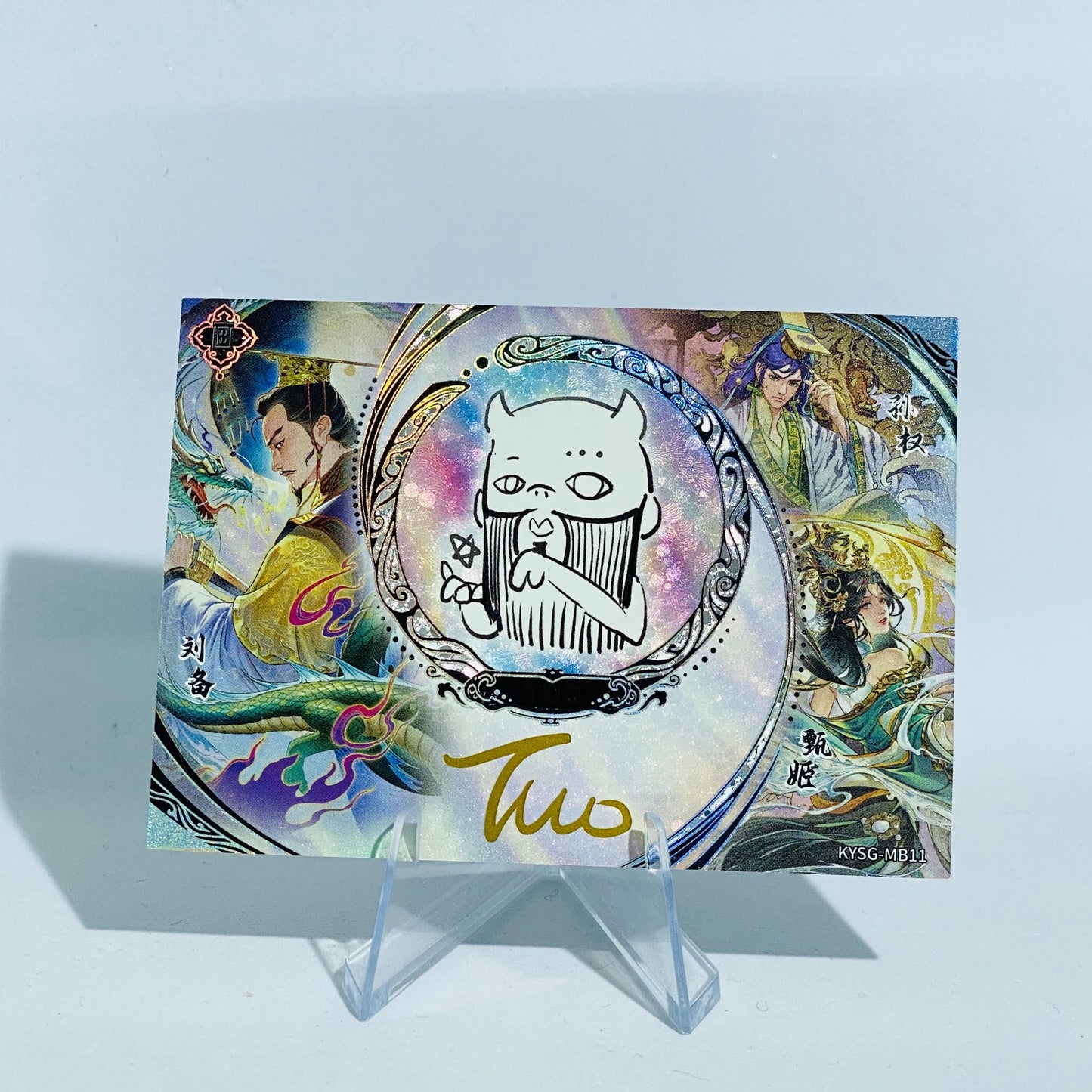 KAYOU Three Kingdoms L3 Artist Card