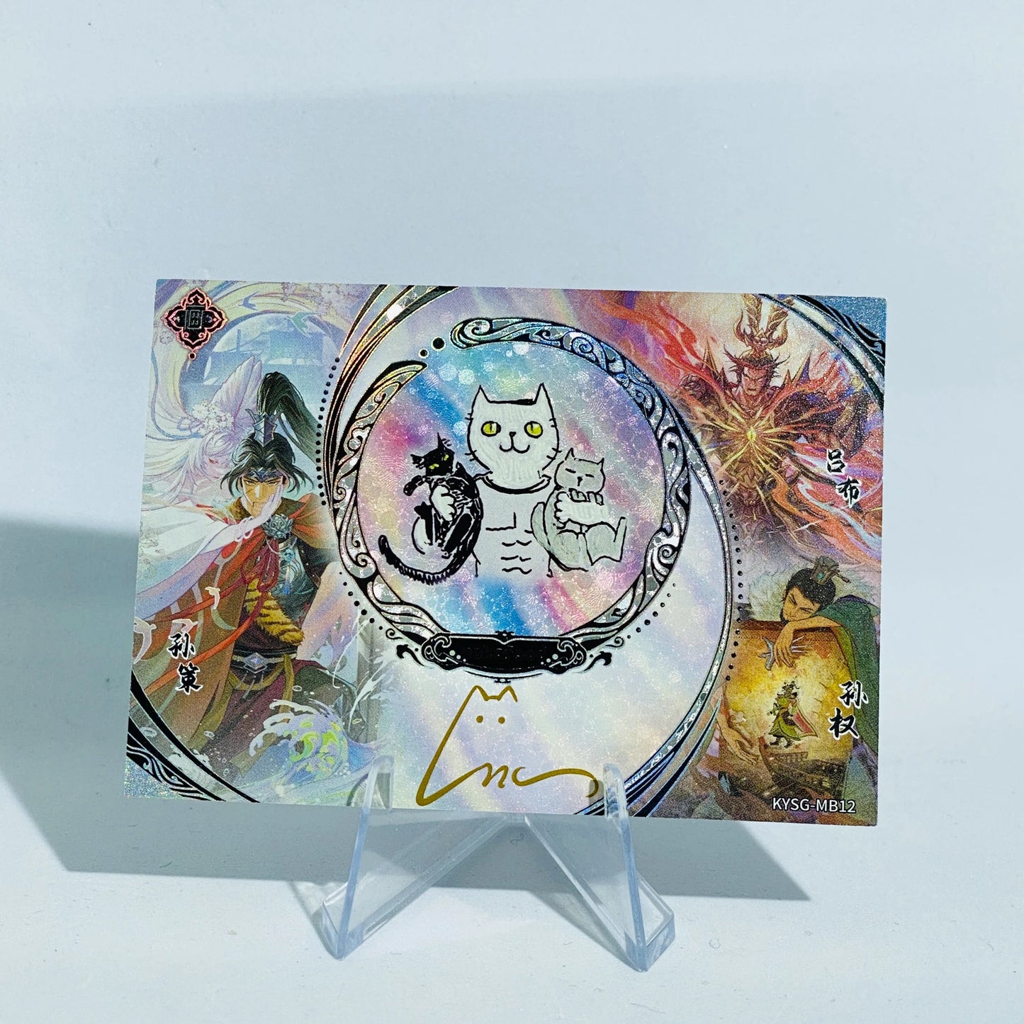 KAYOU Three Kingdoms L3 Artist Card