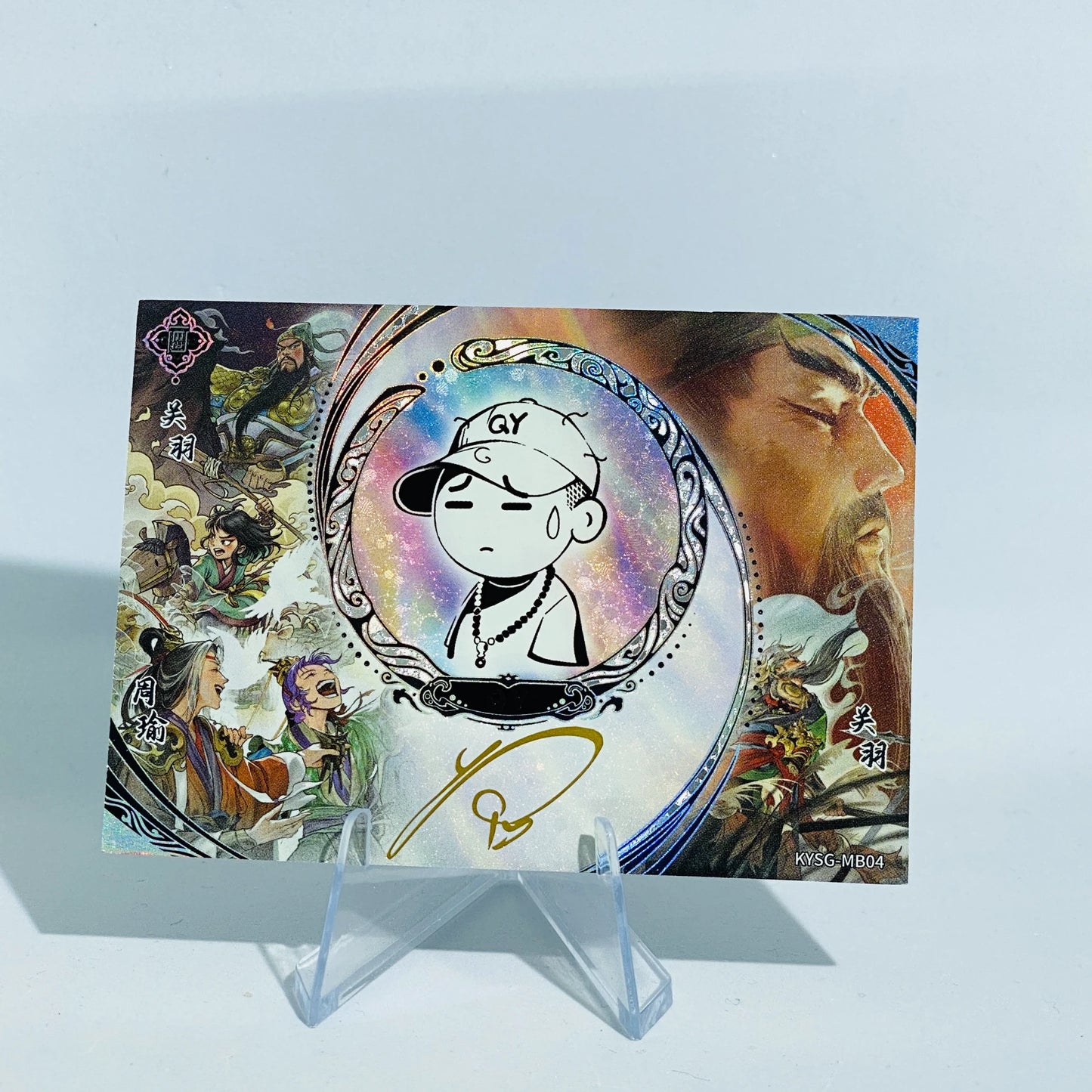 KAYOU Three Kingdoms L3 Artist Card