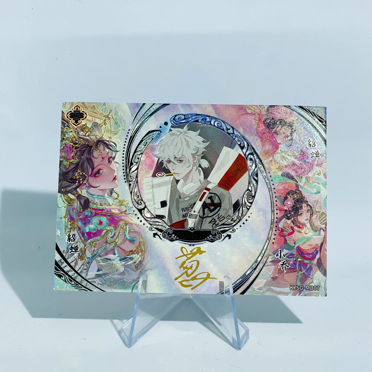 KAYOU Three Kingdoms L3 Artist Card