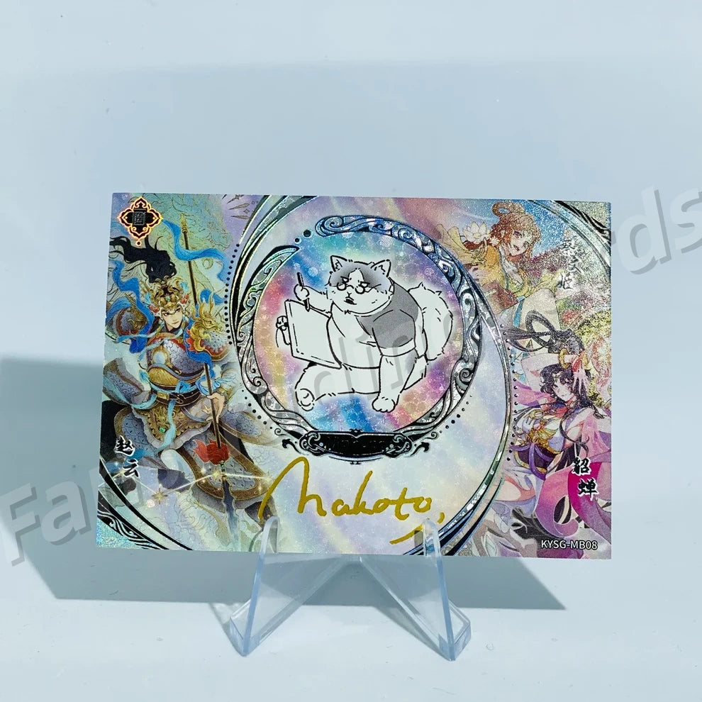 KAYOU Three Kingdoms L3 MB Card