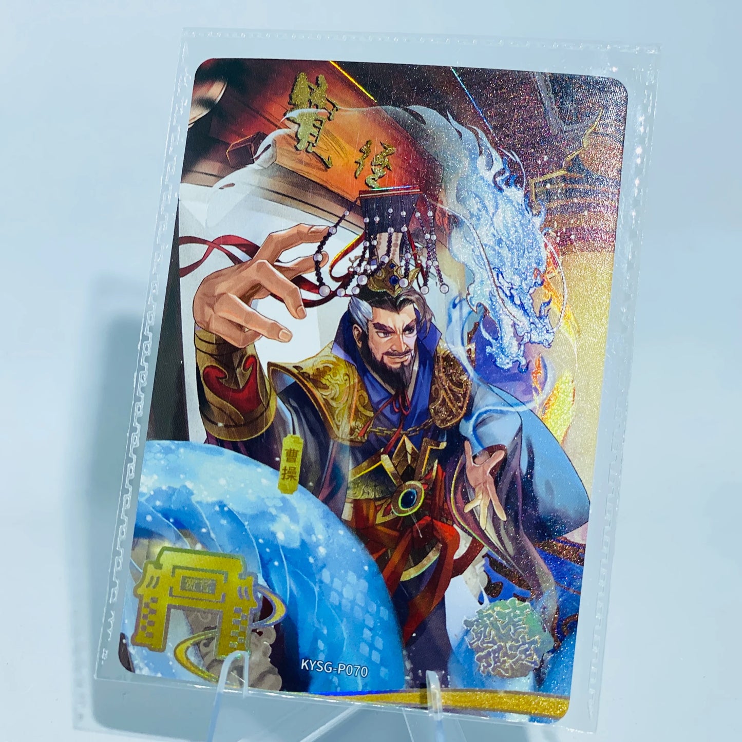KAYOU Three Kingdoms Promo Card (001-099)