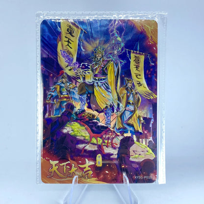 Tarjeta promocional KAYOU